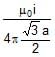 Biot Savart Law and its Applications | Physics for JAMB